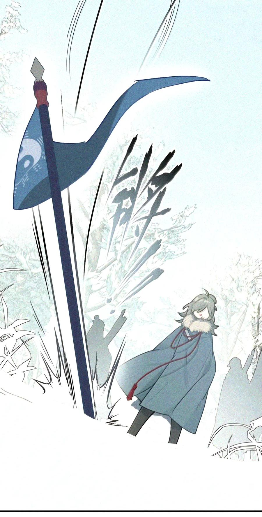 104 风雪将至 第61页
