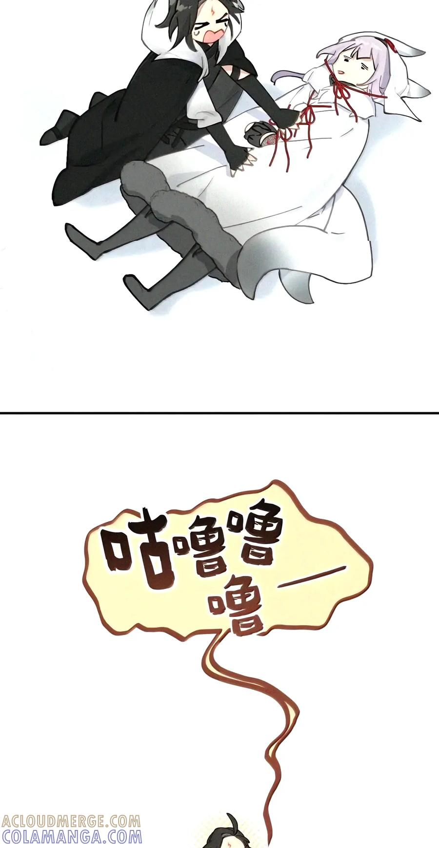 108 白狐vs黑鸦(下) 第29页