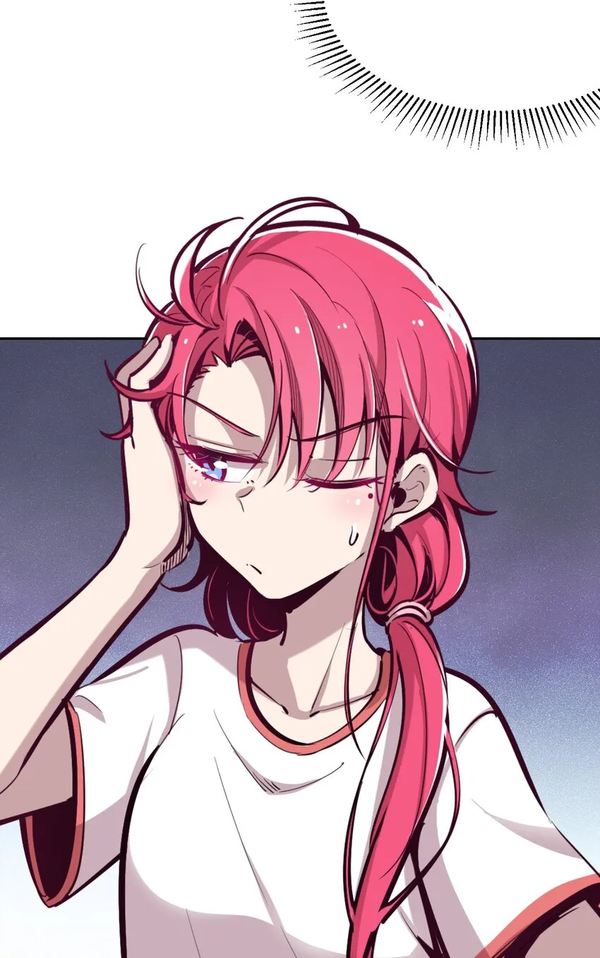 020 必须公主抱的恶魔 第53页