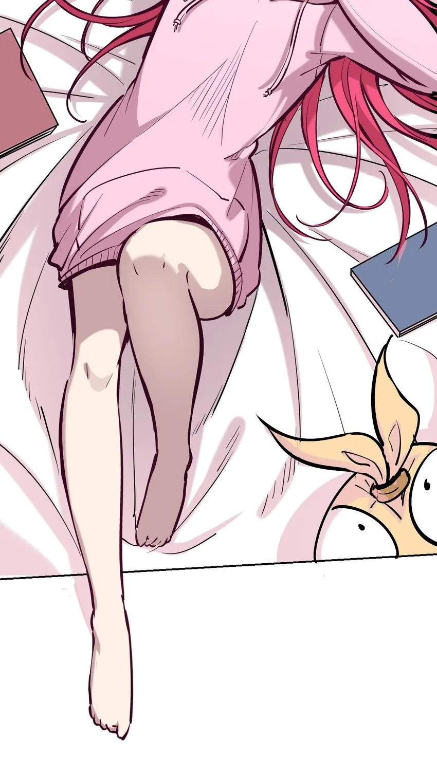 023 来自恶魔的劝告 第79页
