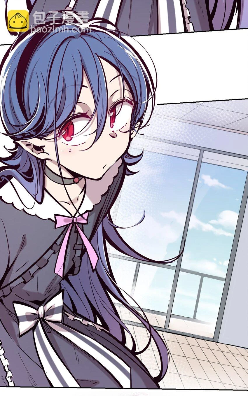 075 这个恶魔是弟弟？！ 第21页