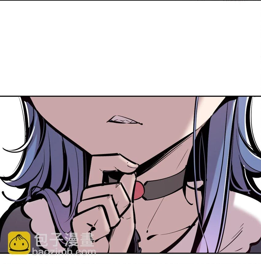 075 这个恶魔是弟弟？！ 第23页
