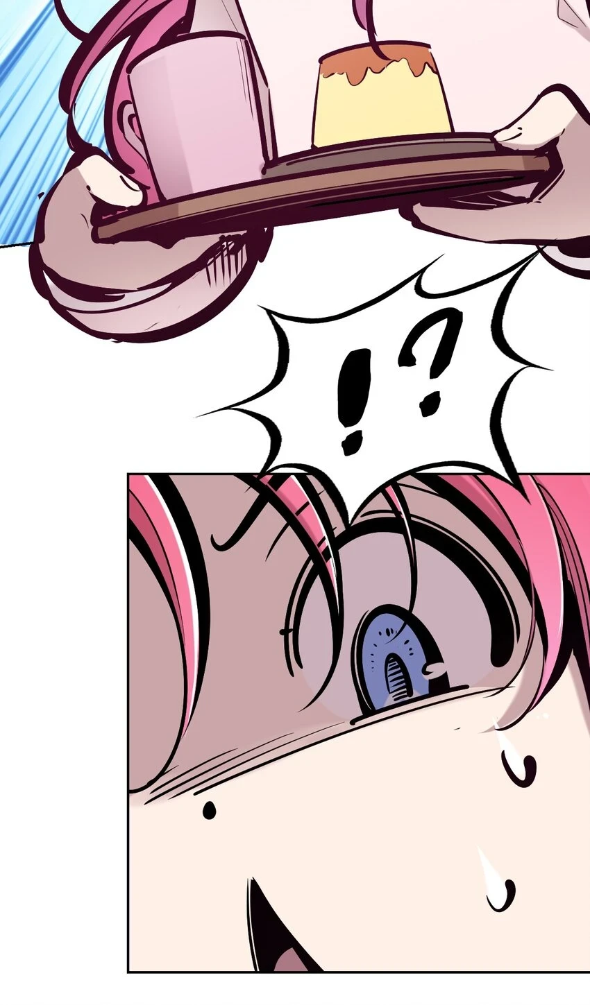075 这个恶魔是弟弟？！ 第26页