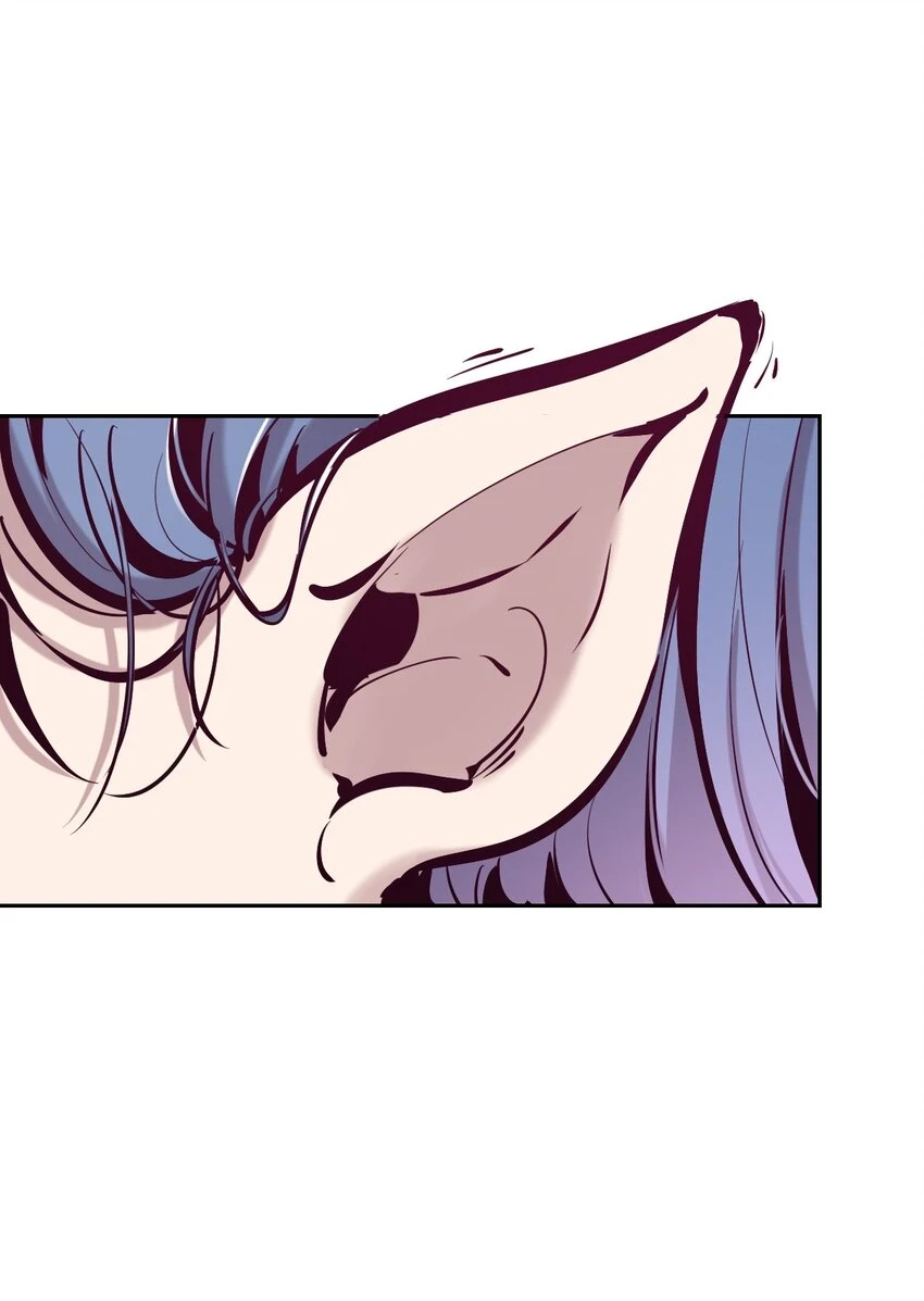 075 这个恶魔是弟弟？！ 第38页