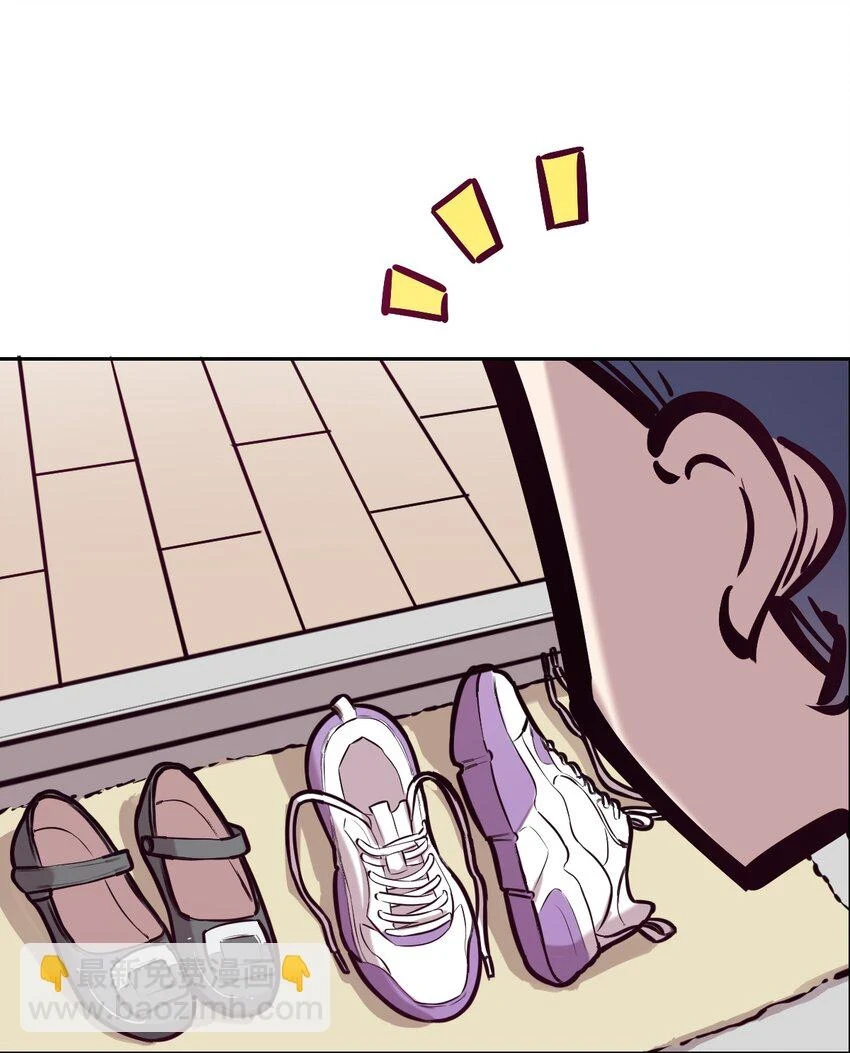 075 这个恶魔是弟弟？！ 第42页