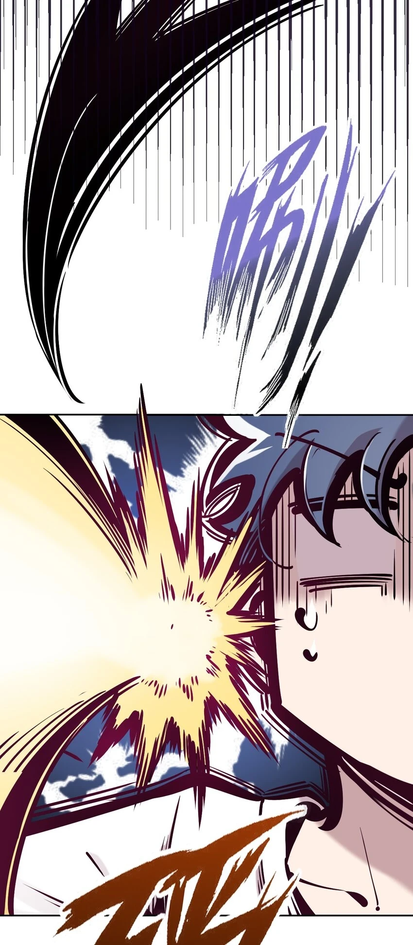 075 这个恶魔是弟弟？！ 第49页