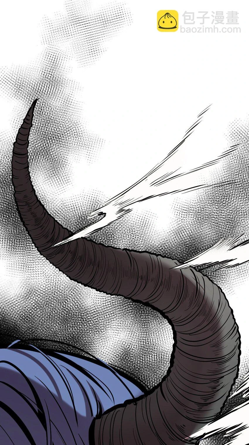 075 这个恶魔是弟弟？！ 第51页