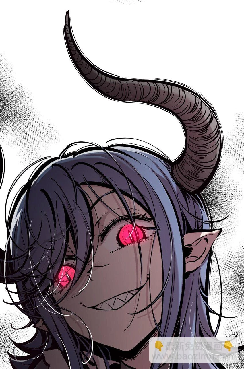 075 这个恶魔是弟弟？！ 第57页
