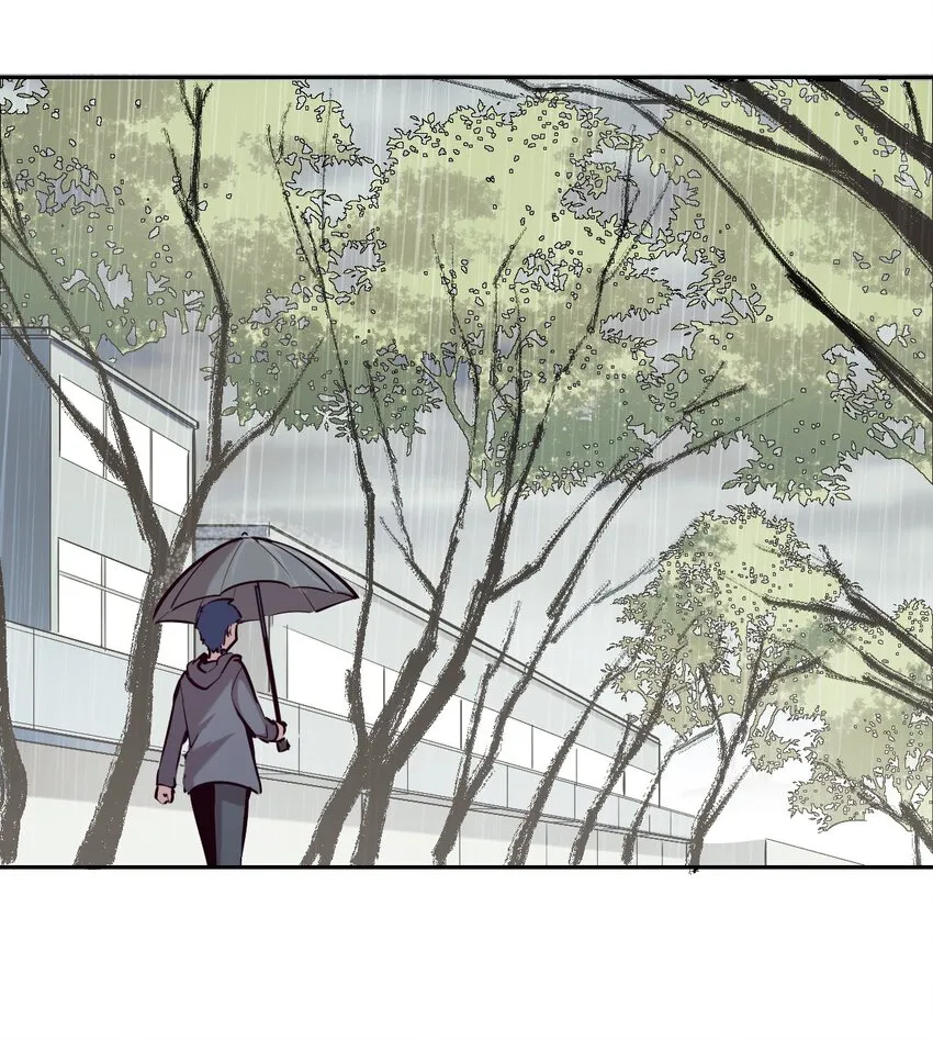 026 自闭的天使 第23页