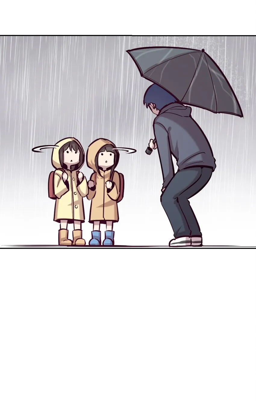 026 自闭的天使 第25页