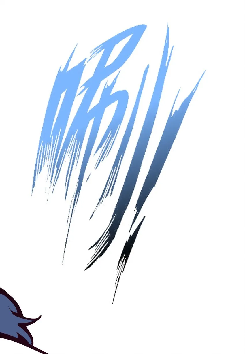 054 丢人的恶魔 第12页