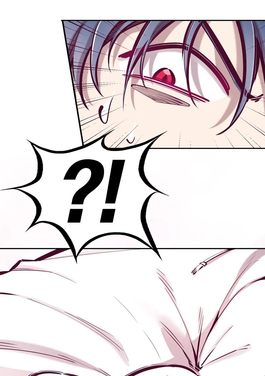 038 恶魔的奇遇 第31页