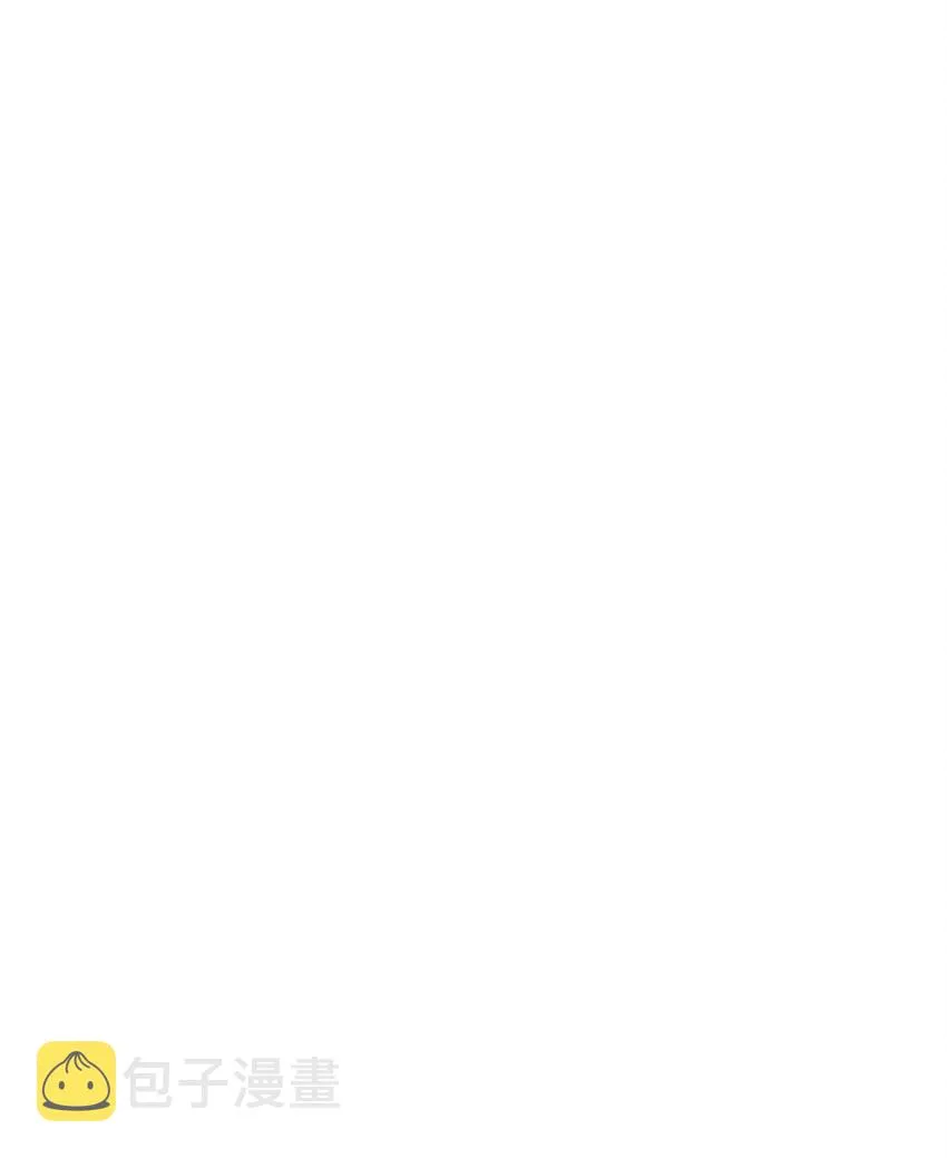 038 恶魔的奇遇 第36页
