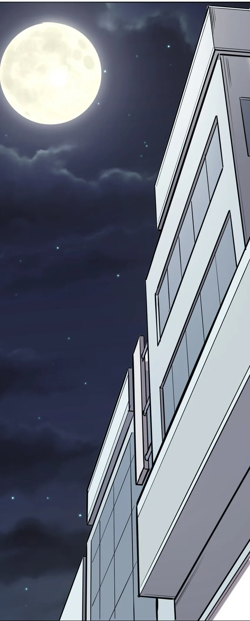066 爱神与魅魔的秘密任务①上 第4页