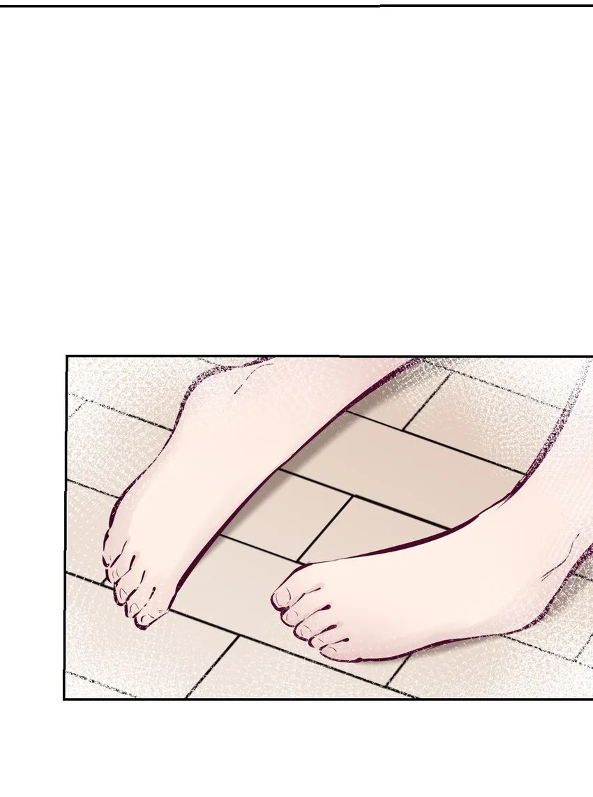 053·下 绝不会对天使动心·下 第33页