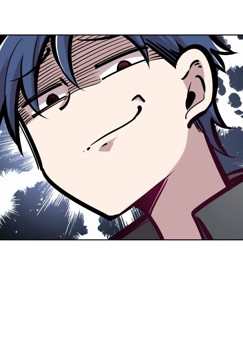 046 恶魔之间的谈话 第48页