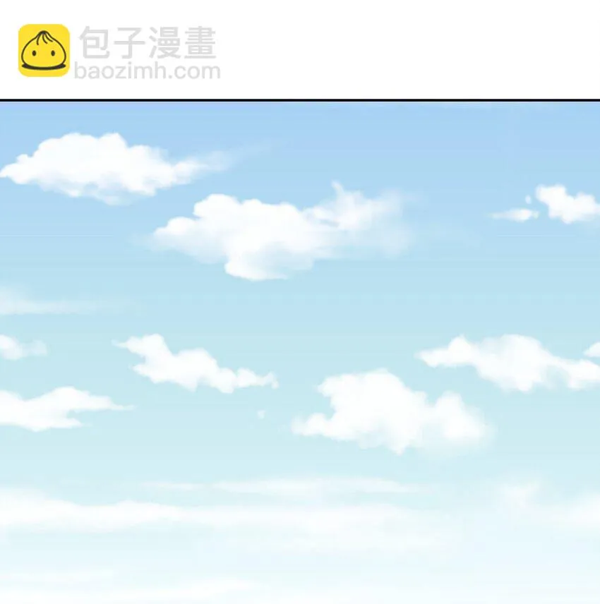 076 恶魔计划通 第32页