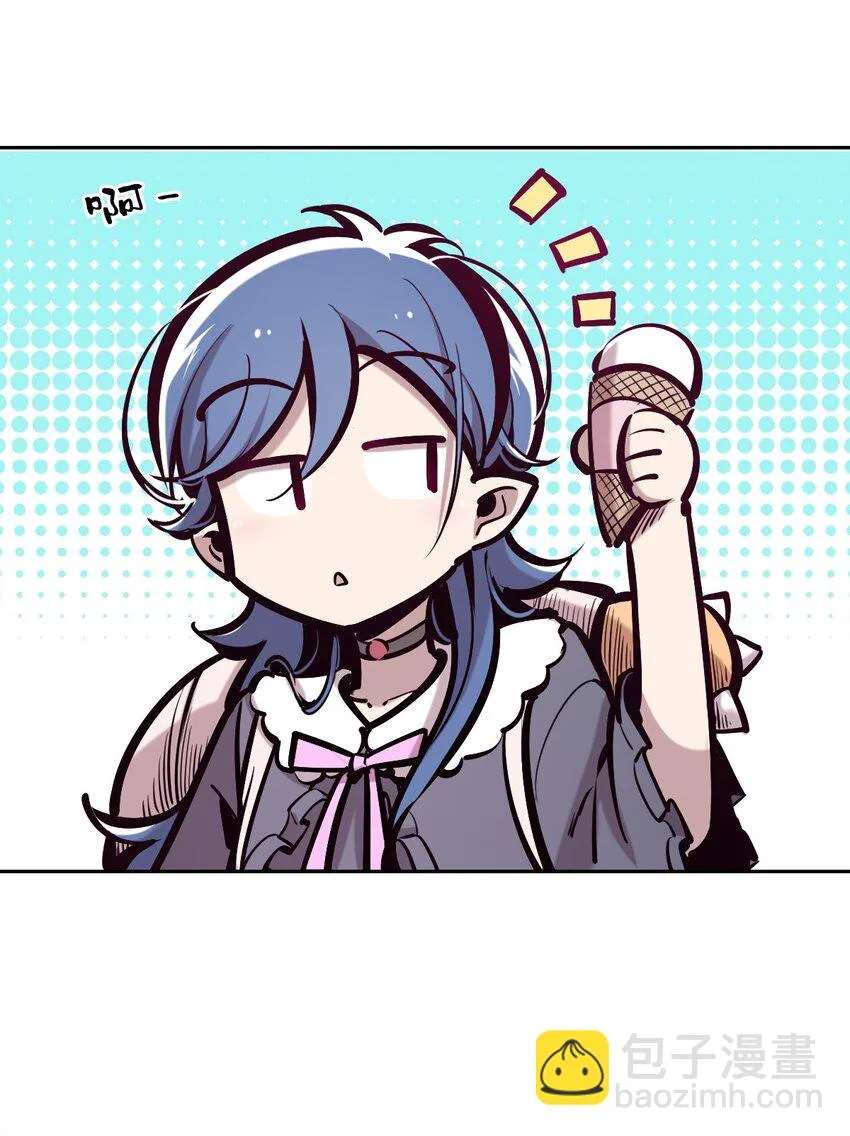 076 恶魔计划通 第40页