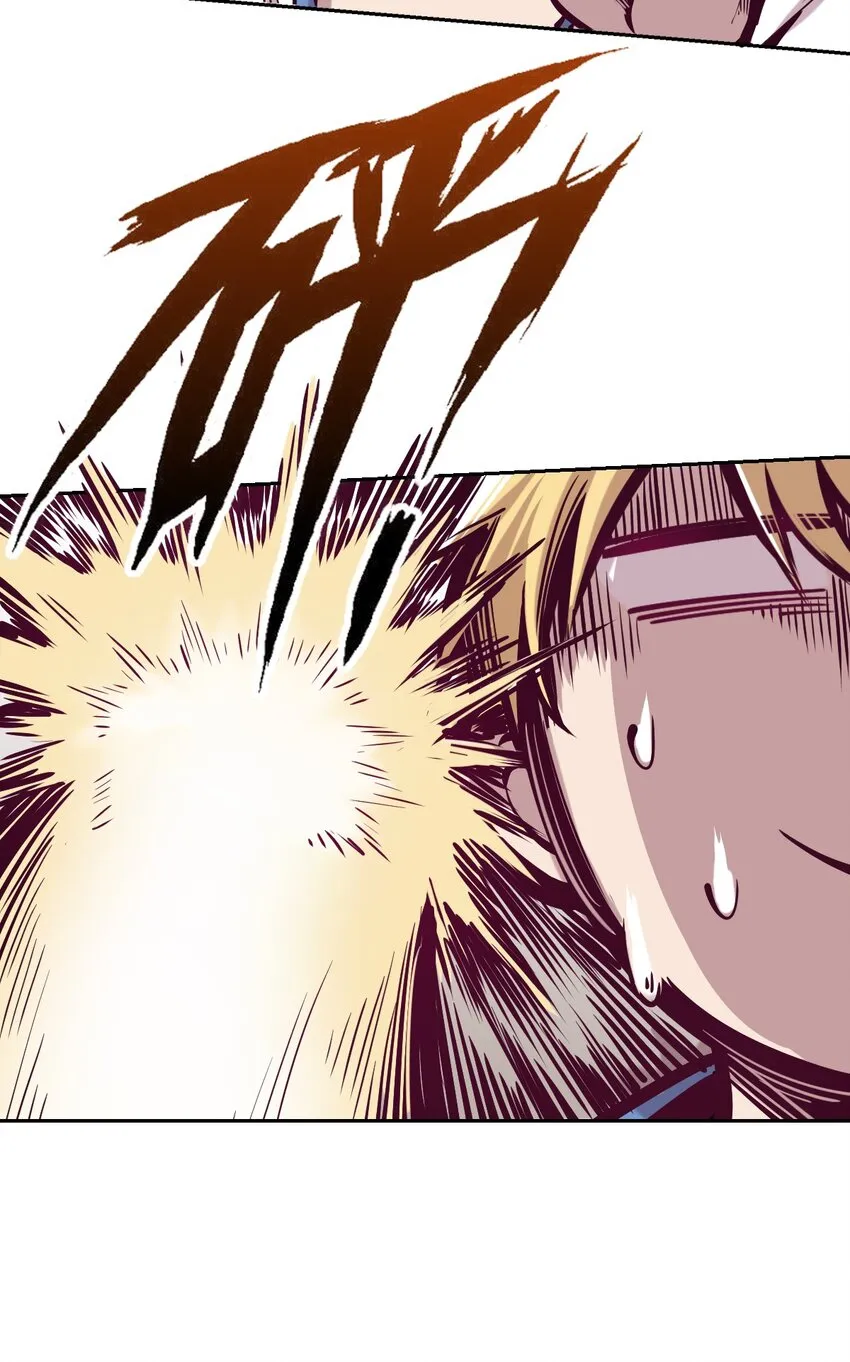 022 被谎言欺骗的天使 第30页