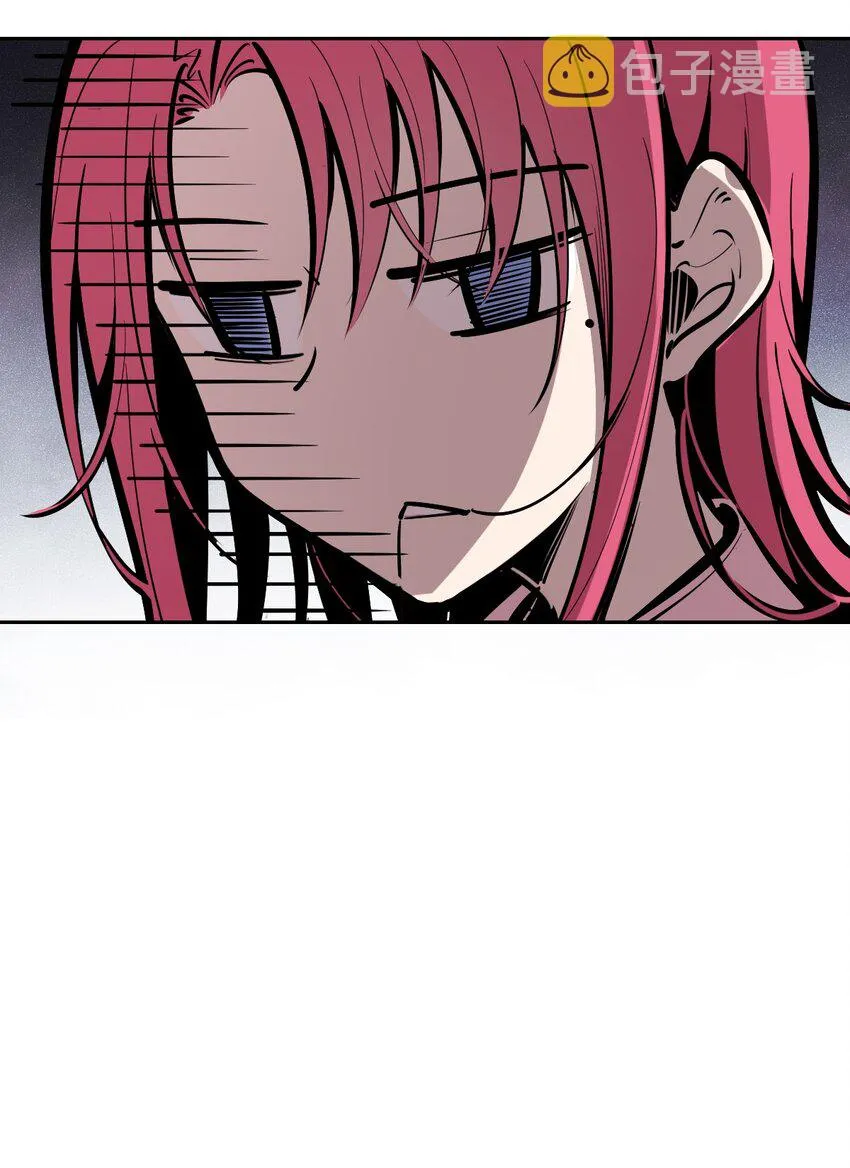 014 被恶魔豢养的天使 第42页