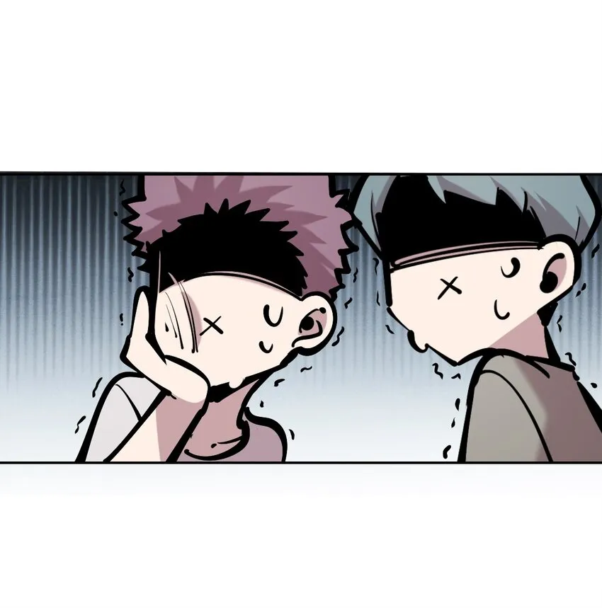 071 恶魔的冲突 第54页