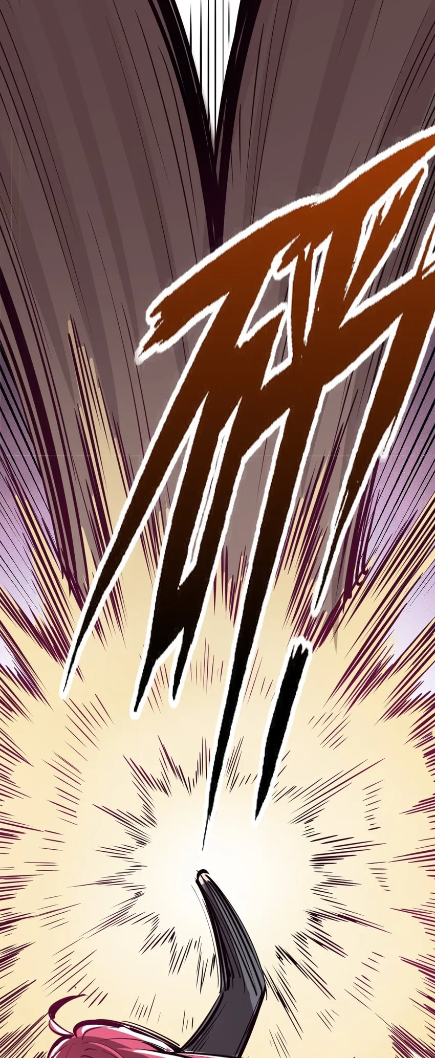 009 为所欲为的恶魔 第27页