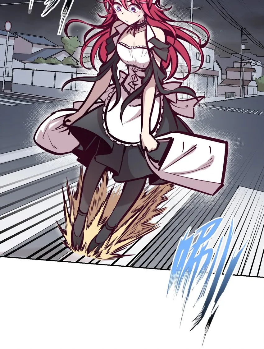 034 新角色登场——天使还是恶魔？ 第5页