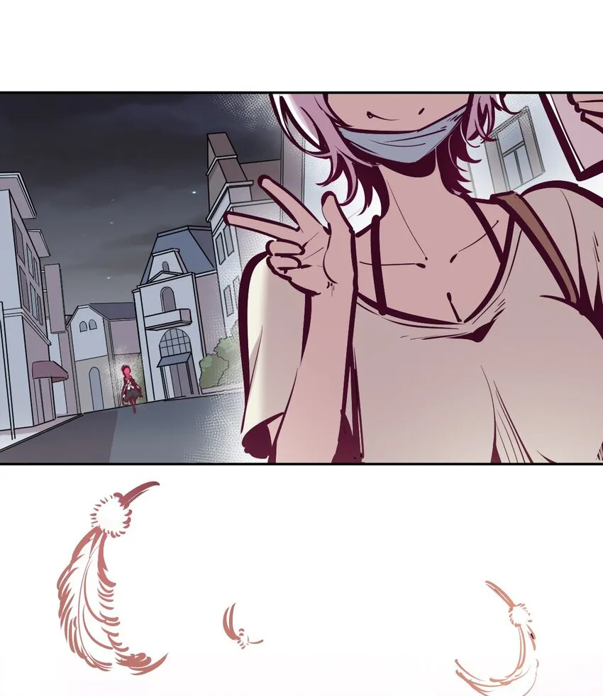 034 新角色登场——天使还是恶魔？ 第8页