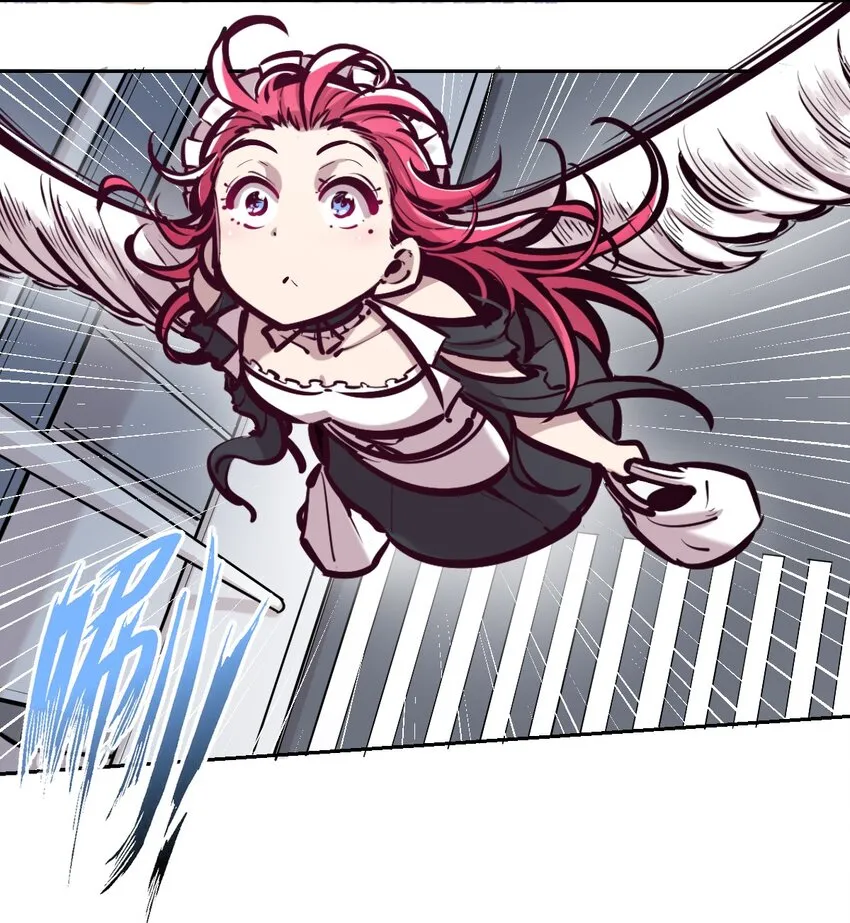 034 新角色登场——天使还是恶魔？ 第12页