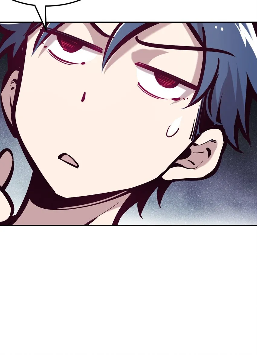 034 新角色登场——天使还是恶魔？ 第21页