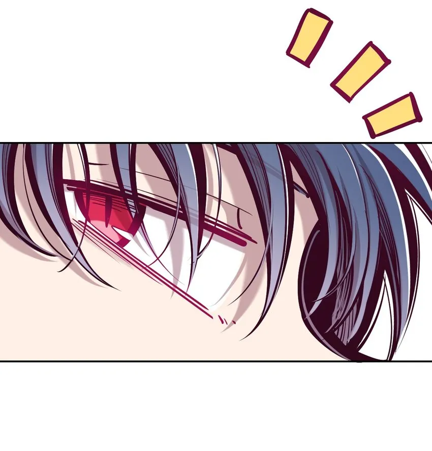 070 恶魔的挑衅 第21页