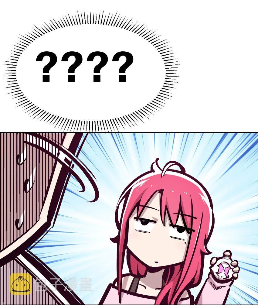 062 恶魔与天使的情侣游戏① 第22页