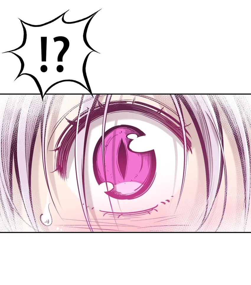 068 爱神与魅魔的秘密任务①下 第68页
