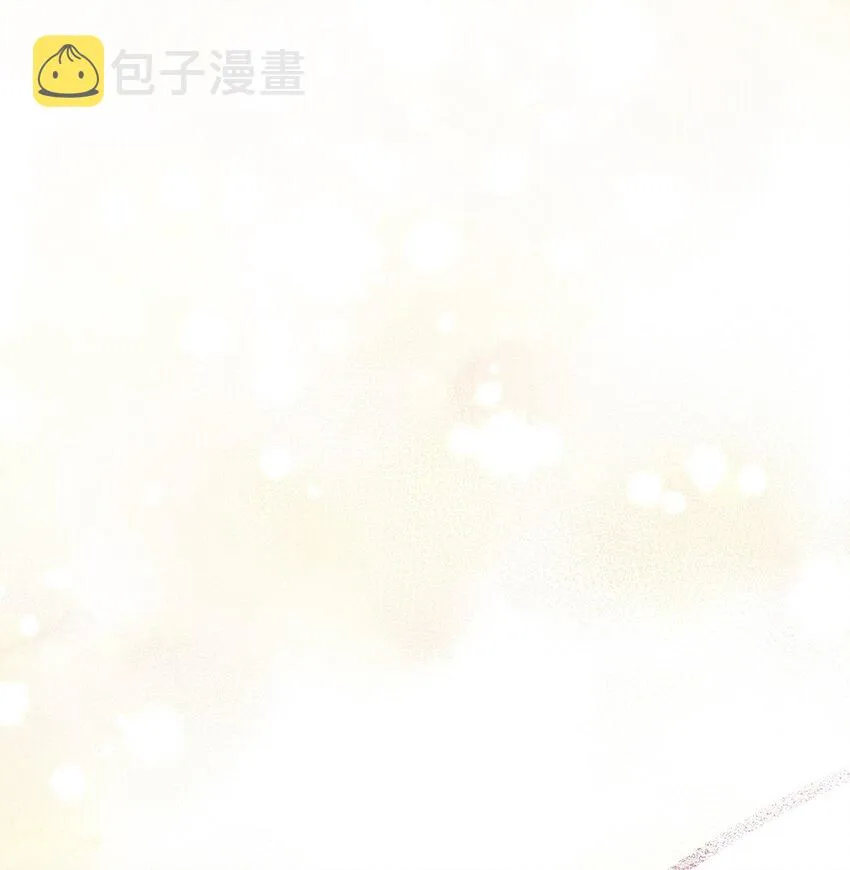 027下 恶魔的危险任务·下 第53页