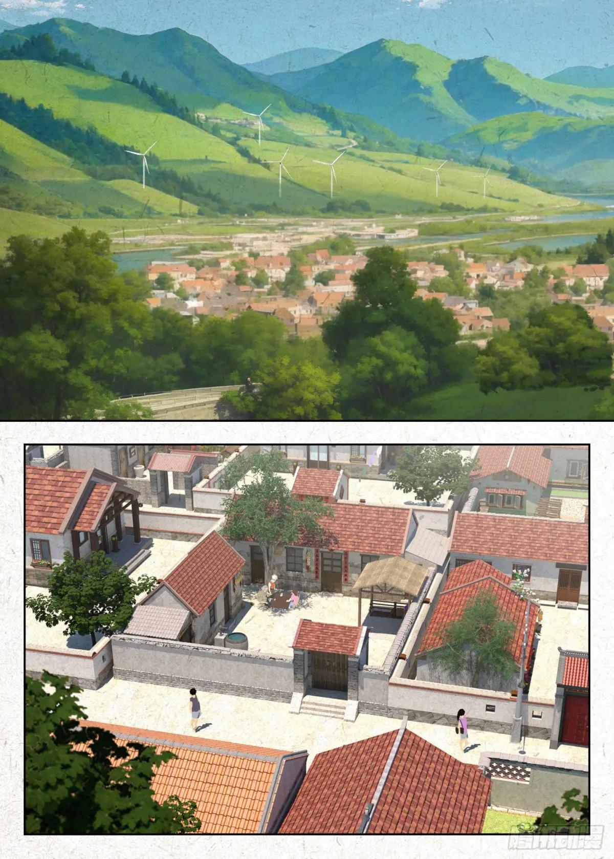 快跑 第1页