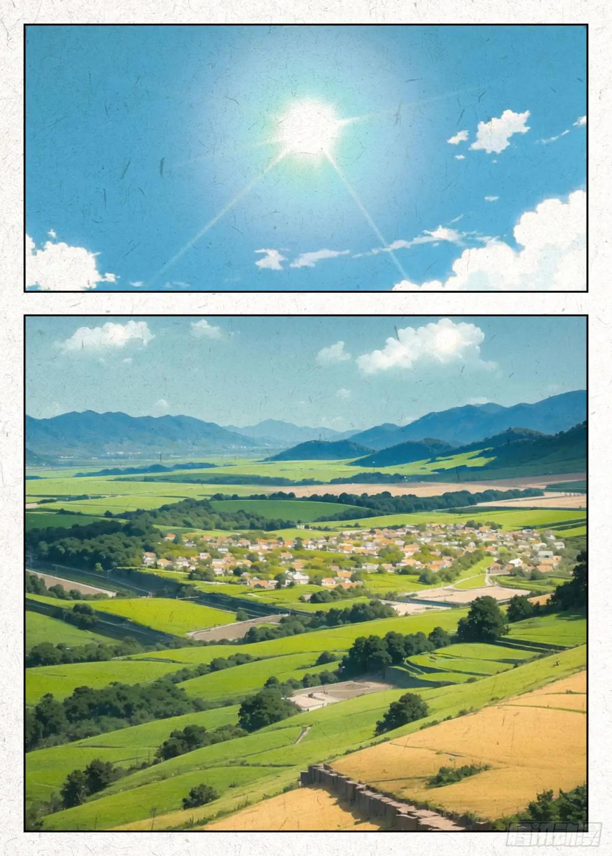 癔症 第1页