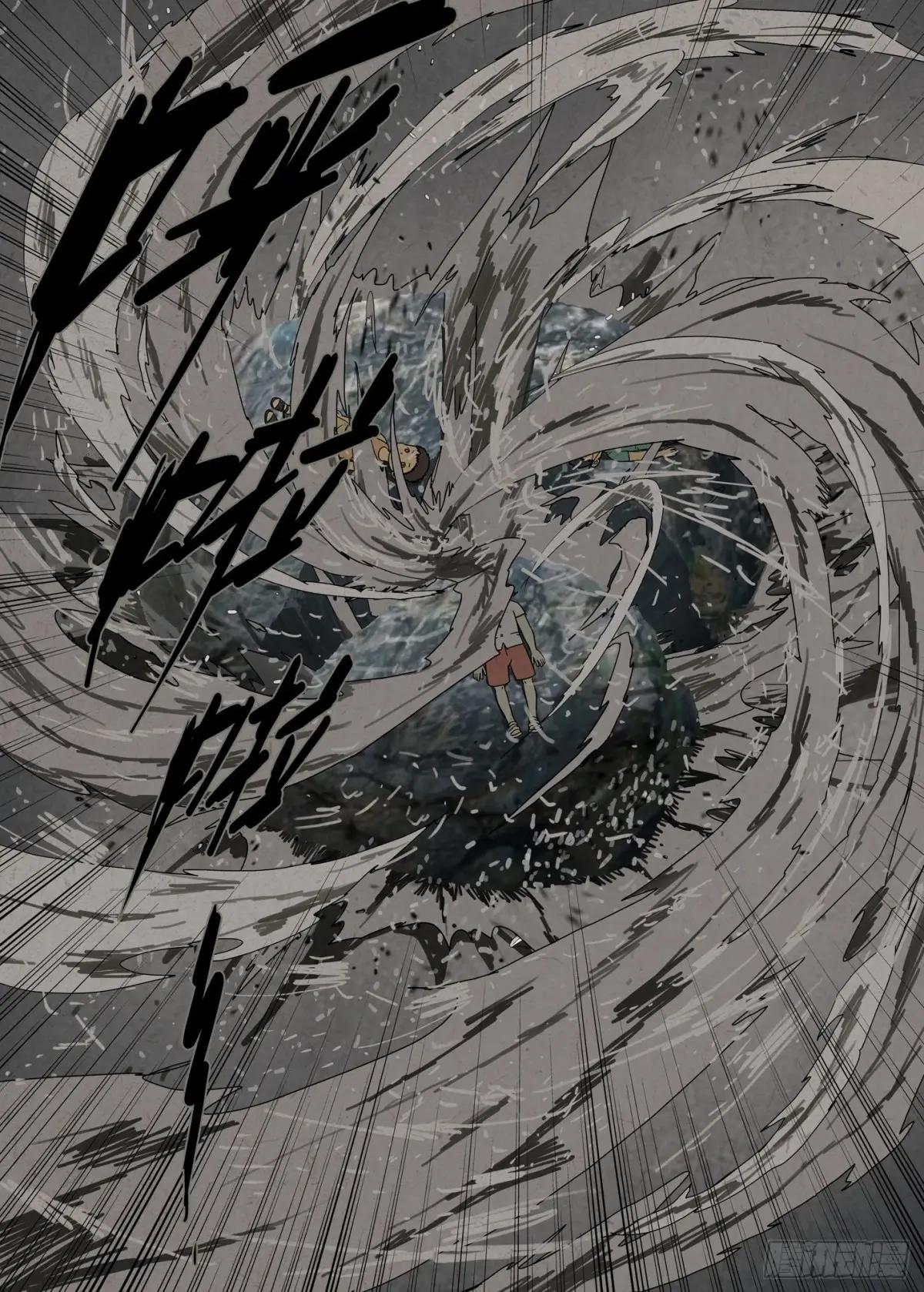 劫难 第21页