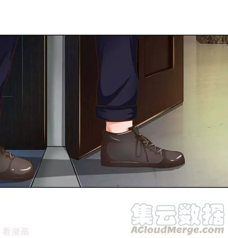 第44话 降龙之木，凤凰之灵 第15页