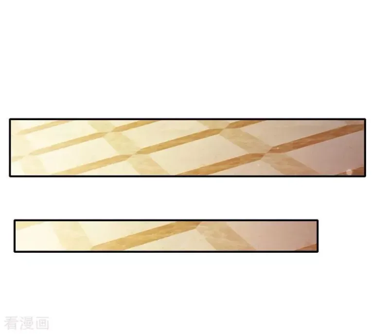 第39话 可有可无，全部都滚 第21页