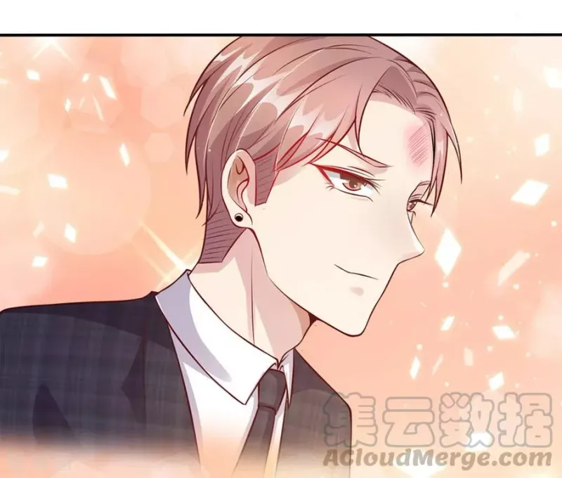 第14话 要钱没钱，凭何提亲 第15页