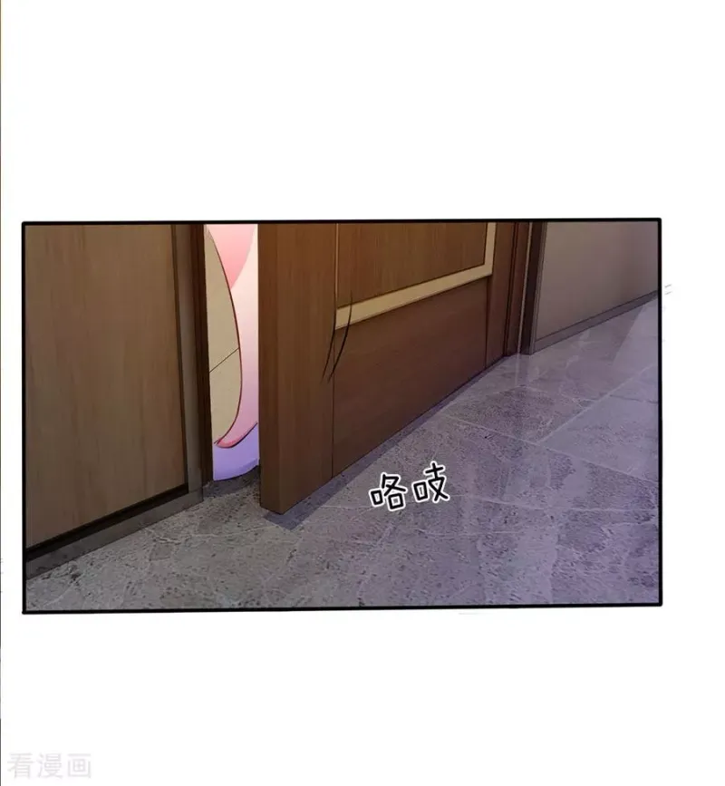 第10话 遥远地方，牵挂之人 第32页