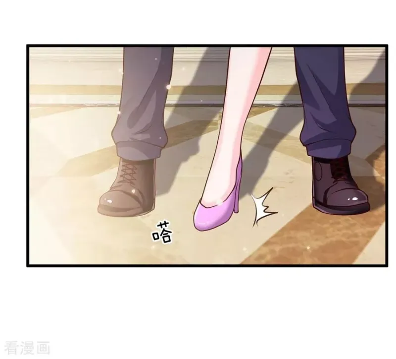 第38话 疑是情敌，威胁警告 第13页