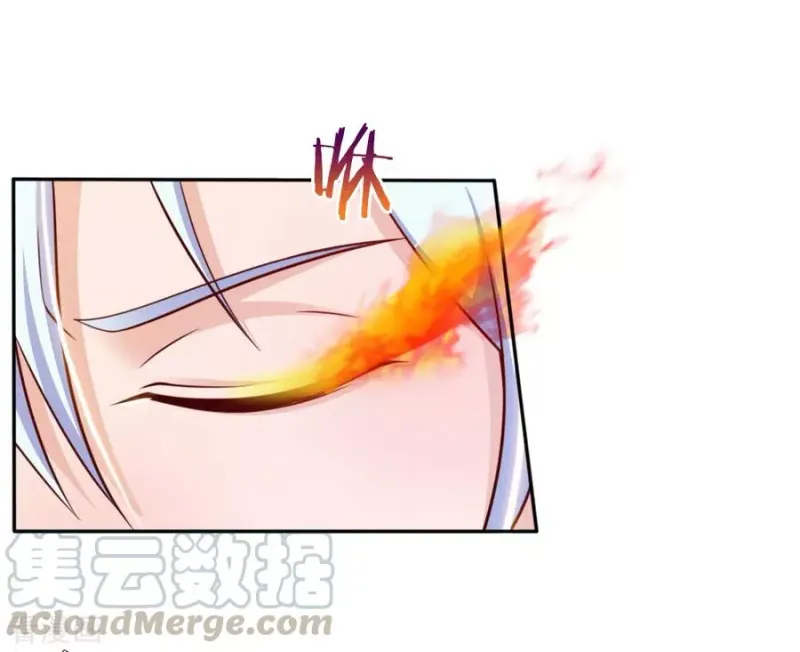 第46话 楚家有难，出手相帮 第1页
