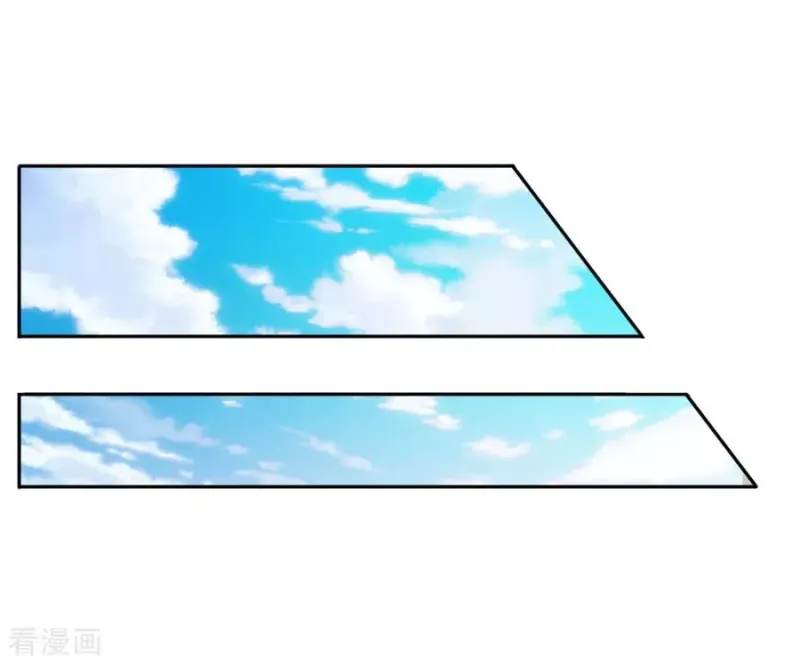 第46话 楚家有难，出手相帮 第13页