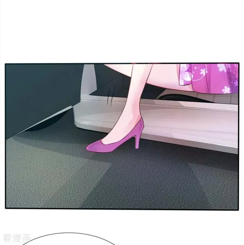 第7话 自作孽，活不长 第11页