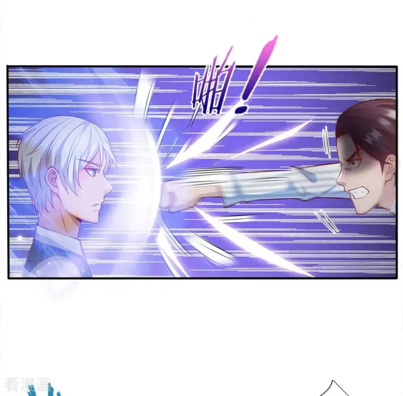 第16话 卧虎藏龙，比比皆是 第19页