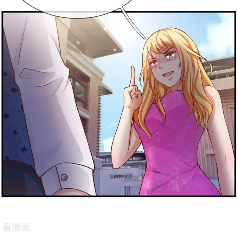 第29话 索要彩礼，可惜不配 第10页