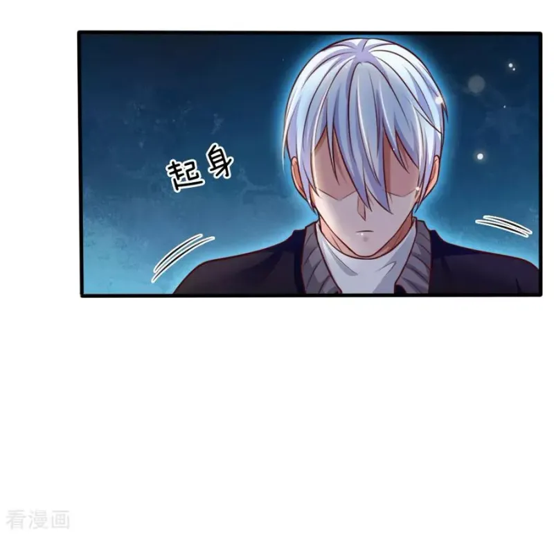 第48话 屡屡挑衅，被断四肢 第19页