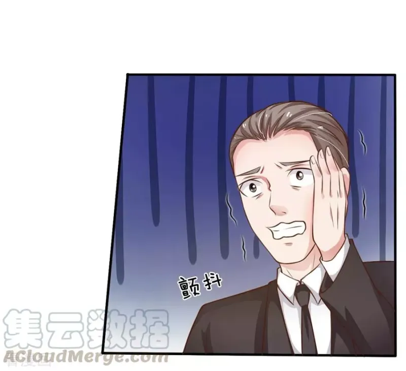 第36话 辱我父母，断你一腿 第15页