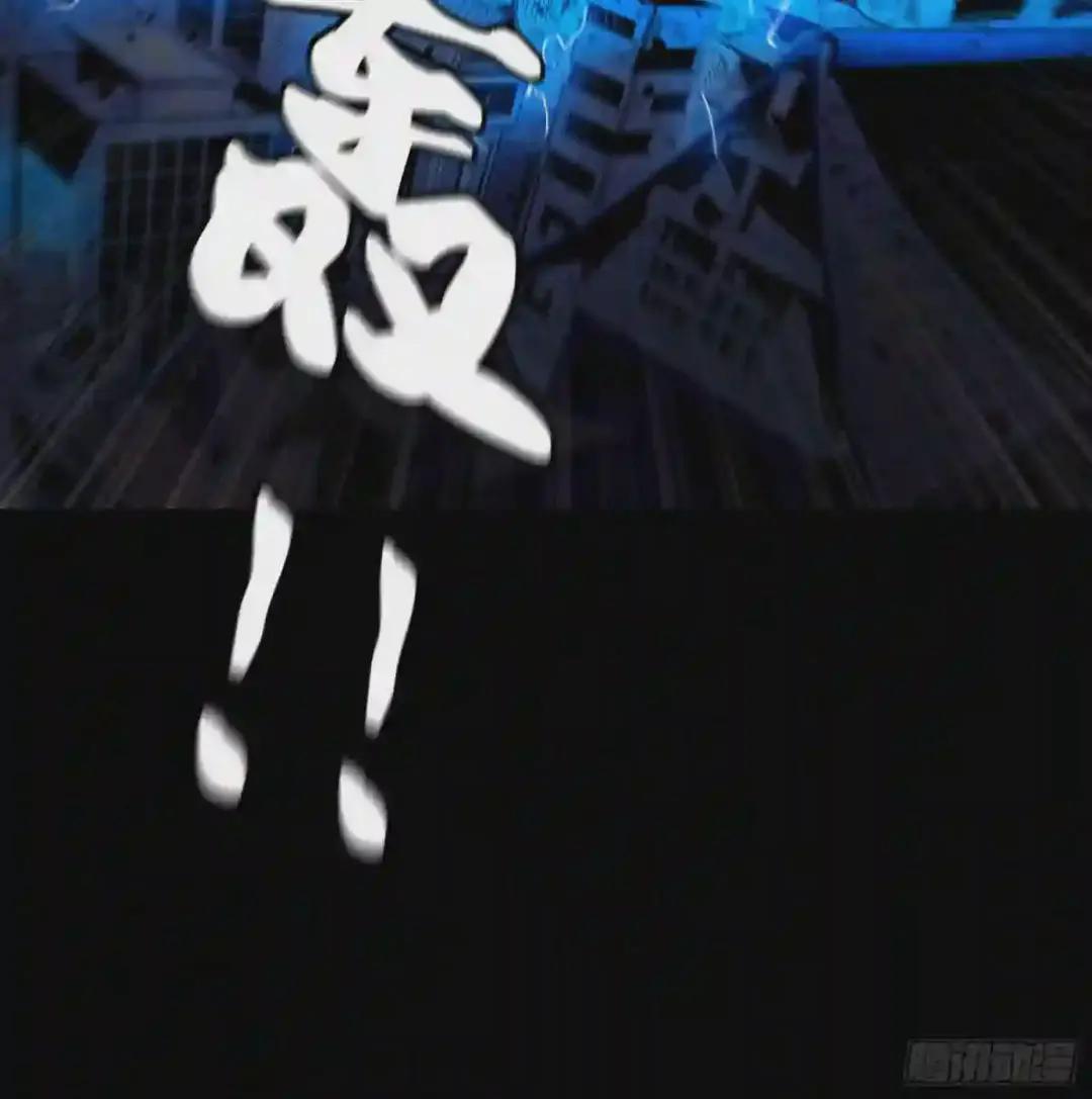 001话 最后一战 第31页